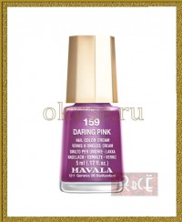 Mavala Daring Pink - Лак для ногтей Розовая фуксия Тон 159, 5 мл 9091159