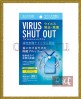 Virus Shut Out - Блокатор вирусов cредство дезинфицирующee портативный - Virus Shut Out - Блокатор вирусов cредство дезинфицирующee портативный