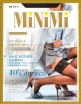 MiNiMi Capriccio 40 -  Классические женские чулки, 40 ден  - MiNiMi Capriccio 40 -  Классические женские чулки, 40 ден 