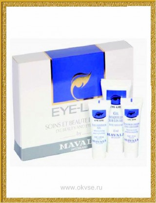 Mavala Eye-Lite - Набор для глаз