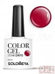 Solomeya Color Gel - Гель-лак для ногтей, 8,5 мл  - 08-1473