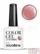 Solomeya Color Gel - Гель-лак для ногтей, 8,5 мл  - 08-1498