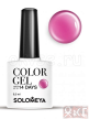 Solomeya Color Gel - Гель-лак для ногтей, 8,5 мл  - 08-1513