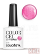 Solomeya Color Gel - Гель-лак для ногтей, 8,5 мл  - 08-1504