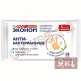 Smart Эконом - Антибактериальные влажные очищающие салфетки, 20 шт/упак - 305188