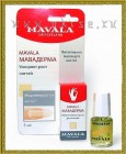 Mavala Mavaderma - Средство для быстрого роста ногтей Мавадерма, 5 мл (на блистере) 9090174